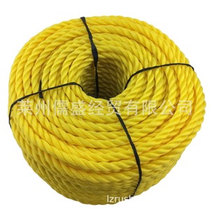 Manufacturer supplies polyethylene three-strand rope (PE), polyethylene <b>plastic</b> rope, special pull rope <b>for</b> <b>greenhouse</b> - Product Image 4
