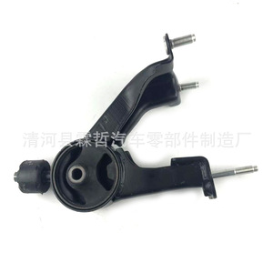 Brazo de Control Inferior para Toyota 12371-0D220 12371-0T030 12371-0T040 12371-22250 Suspensión No Independiente - Product Image 1