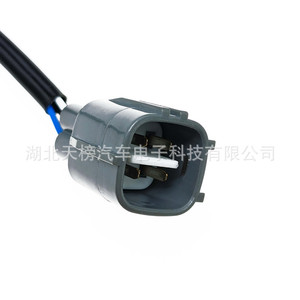 Oxygen <b>Sensor</b> 89467-48110 234-9028 <b>For</b> <b>Car</b> Replacement New Auto <b>Sensor</b> - Product Image 4