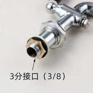 ก๊อกน้ำไฟฟ้าทองแดง 3 จุด ความยาว 128 มม. สำหรับตู้จ่ายน้ำแบบมีฉนวน - Product Image 4