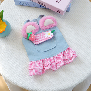 Ropa para mascotas para otoño e invierno, perros pequeños, cachorros, perros y gatos felices, ropa cálida y cómoda, flor de fresa - Product Image 2