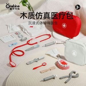 Kit médical en bois Montessori en gros, ensemble de jeu éducatif pour enfant avec son de cœur réel, jouet éducatif - Product Image 6