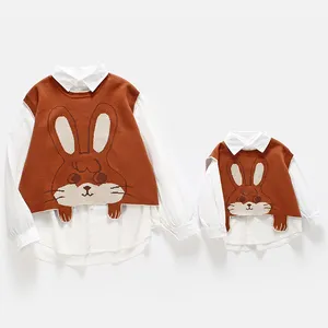 New Arrival ODM Fall/Spring Mommy&Me Outfits Family Matching Clothing White Shirts and Cute Rabbit Crew Neck Sleeveless Vest