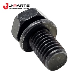 โบลท์ (สำหรับวาล์วปรับแรงดันหมายเลข 2) สำหรับโตโยต้า HIACE KCH10 แกรนเวีย 2000-2002 - Product Image 3