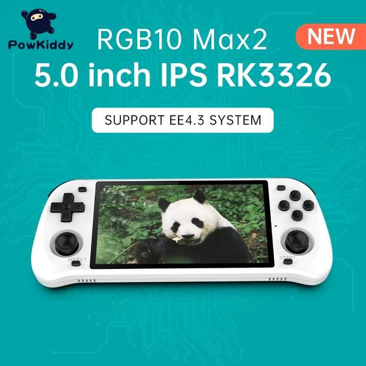 Powkiddy RGB10 MAX2 (128GB) ホワイト