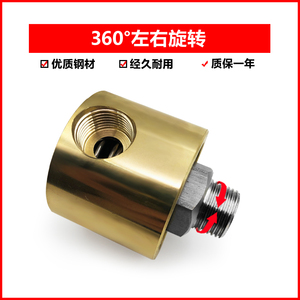 Máquina Pulidora de Vidrio Shenghao con Junta Rotatoria con Roscas Internas y Externas, Rotación Universal de 360 Grados - Product Image 5