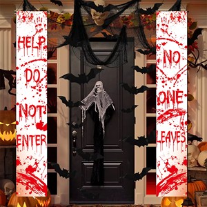 Bannière de décoration d'Halloween pour couple sanglant, 1 paire, en polyester, pour intérieur/extérieur, avec message 'No One Leaves', pour mur de porche d'horreur - Product Image 1