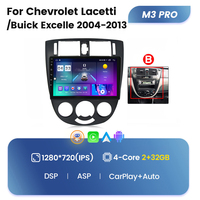 Sistema de audio multimedia para coche MEKEDE M6 PRO Android QLED para Chevrolet OPTRA BUICK EXCELLE 2004 2013