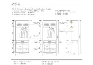 Cửa tủ quần áo hiện đại, thân thiện với môi trường, làm từ gỗ dán, có thể mở rộng, kiểu mô-đun, dành cho phòng ngủ chung cư, tủ quần áo walk-in, hệ thống sắp xếp quần áo cỡ lớn - Product Image 2
