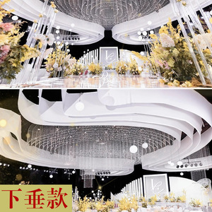 Tessuto elastico per matrimonio con decorazione per tenda a velo per soffitto matrimonio <span class=keywords><strong>sala</strong></span> per matrimonio Floating Hotel Floating Top velo - Product Image 2