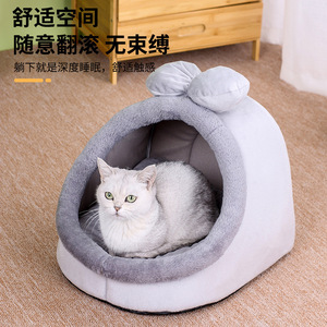 Gray Bow Cat House Round Faux Fur Pet <b>Bed</b> One Size Semi-Enclosed <b>Nest</b> For Cats - Product Image 2