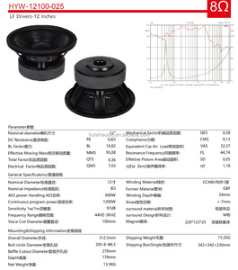 Haut-parleur de graves de 12 pouces 12100-025 Aimants doubles 600W RMS Bobine de 4 pouces <span class=keywords><strong>Subwoofer</strong></span> <span class=keywords><strong>audio</strong></span> professionnel passif pour système de sonorisation en ligne Modèle - Product Image 3