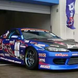 Barras Delanteras Tipo III para Nissan S15 D-Max, 1 Pieza - Product Image 1