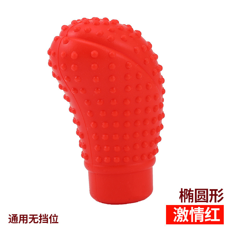 Rouge ovale