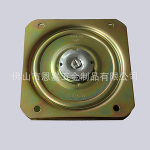 Enjia 6-Inch Zinc Plated Swivel Base 2Mm Thick For Furniture Rotation - Product Image 1