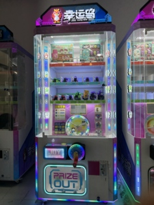 Machine à prix d'arcade Lucky Bird, machine à monnayeur pour le redépôt de cadeaux, distributeur de jouets à fort rendement pour centre de jeux pour enfants - Product Image 3