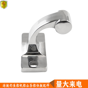 Conectores Individuales de Acero Inoxidable para Pasamanos de Escaleras y Piscinas, Accesorios para Columnas, Conectores de Vidrio, Soportes Dobles, Herrajes Marinos - Product Image 2