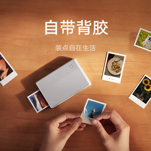 Impresora de Fotos de Bolsillo 1S, Mini Impresora Portátil para Fotos Instantáneas y Compartir - Product Image 2