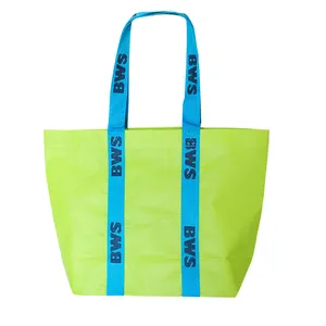 Модная сумка для лодок с закругленными углами, Экологичная многоразовая сумка для покупок, Складная Большая женская сумка-тоут с логотипом на заказ