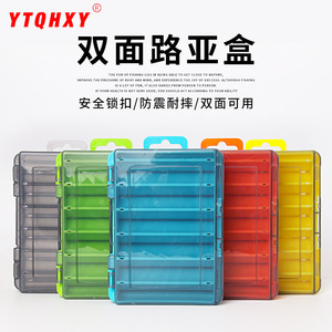 Caja de señuelos de doble cara Ytqhxy, tamaño pequeño, multifunción, para lápices, pececillos, poppers, estuche de almacenamiento para aparejos de pesca - Product Image 1