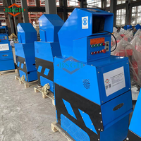 Granulateur de fil de cuivre miniature BSGH BS S05 220V, prêt à l'emploi, machine de recyclage automatique de câbles pour les projets de récupération de câbles usagés