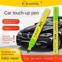 Stylo de retouche de peinture pour voiture BYD 11 pièces pour modèles Song Yuan, Song MAX, Song Speedy, G5, Qin DM-i, Denza (Chine)