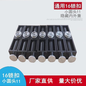 Serrure de meuble Huayi Parts entièrement en aluminium, tête ronde de 16 mm, 11 mm, noire, accessoire de quincaillerie pour meubles - Product Image 4
