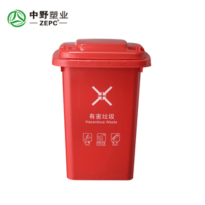 Bidone dei Giocattoli Colorato da 50L per Cameretta Bambini Prodotto in Cina - Product Image 1