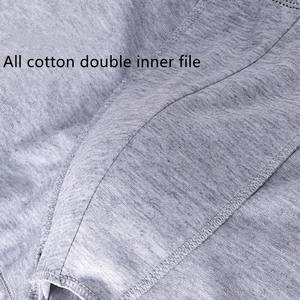 थोक पुरुषों के कैजुअल कॉटन बॉक्सर को सांस लेने योग्य अंडरवियर हाई इलास्टिक मिड-अप के लिए पर्याप्त क्रॉच स्पेस पुरुषों के छोटे बॉक्सर - Product Image 5