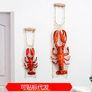 Decoración de pared de resina con cangrejo y langosta, estilo mediterráneo, para decoración del hogar o restaurante. - Product Image 5
