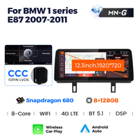 Écran vidéo Android 13 8G 128G Snapdragon 680 de 12,3'' pour BMW Série 1 E81 E82 E87 E88 2007-2011 Radio Audio Stéréo
