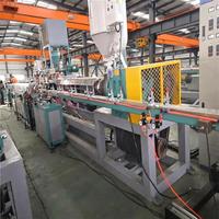 Machine de production de tuyaux d'irrigation goutte à goutte cylindriques en plastique pour seaux et tubes d'irrigation
