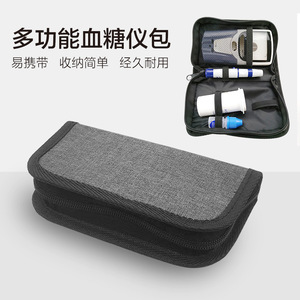Sac en tissu pour lecteur de glycémie, étui de rangement portable 16x8x3 pour usage domestique - Product Image 5