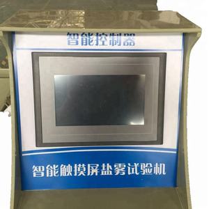 Máquina De Teste De Pulverização De <span class=keywords><strong>Mini</strong></span> Sal De Circulação Câmara De Pulverização De Sal - Product Image 6