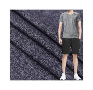 260G nylon polyester high elastic linen grey cationic double-sided double brushed knitted fabric yoga sports fitness fabric