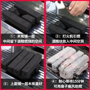 Charbon de bambou de Yongkang à combustion rapide pour barbecue, cuisson, durable, sans fumée, usage intérieur, couleur noire - Product Image 4