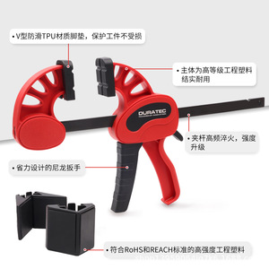 Duratec Right Angle Quick <b>Clamp</b> 6 12 Inch Adjustable Woodworking <b>Clamp</b> Metric High Carbon Steel Painted - Product Image 2