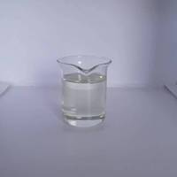 Non-Chlorine Double-Chain Quaternary Ammonium Salt Water Treatment Didecyl Dimethyl Ammonium Methyl Sulfate Cas 82703-31-9