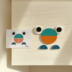 Montessori-Blocs à Motif en Bois, Cartes Géométriques de Maternelle, Puzzle Tangram, Jouets pour Garçons et Filles, 20 Pièces - Product Image 2