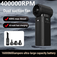 Nouveau 40mm Multi Buse Turbine 600G Poussée Sans Fil Souffleur D'air Affichage Numérique Portable Voiture PC Mini Ventilateur Aspirateur Jet Fan