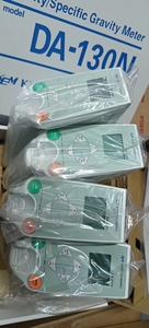 Compteur de densité portable/hydromètre pour huile - Product Image 3