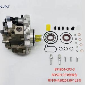 ชุดซ่อมปั๊มเชื้อเพลิงเครื่องยนต์ดีเซลชุดซ่อม891864-CP3-<span class=keywords><strong>3</strong></span>สำหรับปั๊มหัวฉีดใหม่ระดับมืออาชีพ - Product Image 5