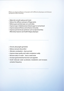 Paquete de Agua Enriquecida con Hidrógeno Yong Chi, Sabor Original, Bebida para la Salud Inmunológica - Product Image 5