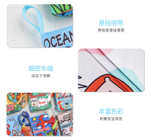 3D educación temprana enseñar tela interactiva jungla granja Mar Animales colas bebé tela libros Montessori juguete lavable infantil 0-1 - Product Image 3