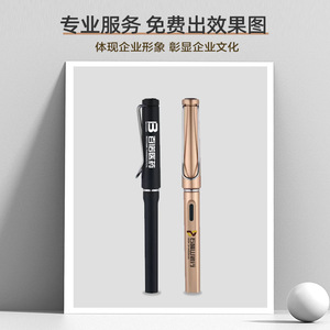 Office Pen Fountain Pens <b>Plastic</b> Shell Eco Friendly Promotional Activities Silk Screen Printing - Product Image 5