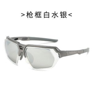 Lunettes de soleil de sport à monture intégrale, protection UV400, pour activités de plein air, unisexe, adulte - Product Image 4