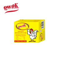 Cube de bouillon de poulet 10g x 60 cubes, cube de poulet, cube d'assaisonnement