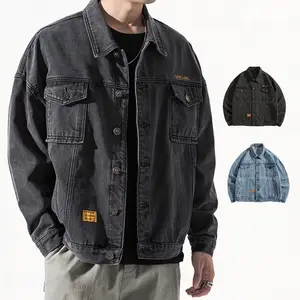 Мужская джинсовая куртка, синяя Повседневная куртка из денима, однотонная куртка для мальчиков, 2022