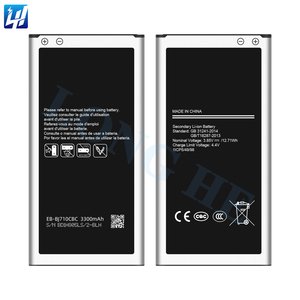 Batterie de téléphone portable EB-BJ710CBC pour Samsung Galaxy J7 2016 (modèles J710, <span class=keywords><strong>J710F</strong></span>, J710FN, J710M, J710H) - Product Image 2