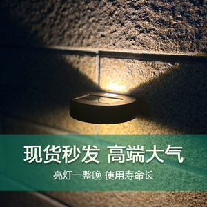 โคมไฟติดผนังพลังงานแสงอาทิตย์กลางแจ้ง 12 LED 1.2w กระจกนูนทรงกลมสวนระเบียงแสงสว่างกันฝน - Product Image 5